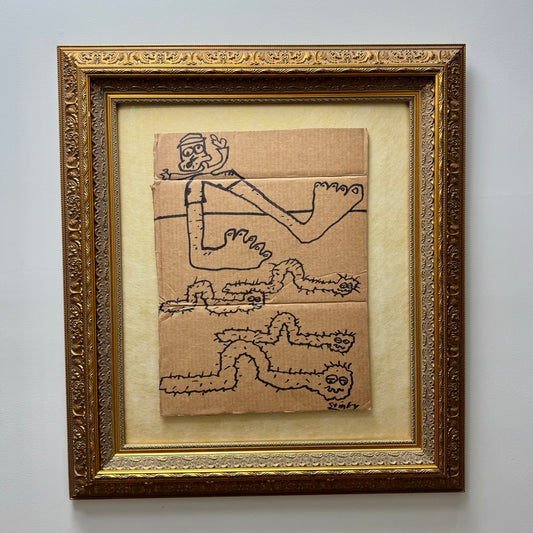 Point of View of the Caterpillar